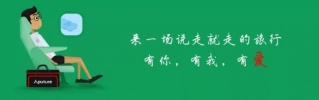 爱聊丨香港MV导演如何拍出不一样的“前任故事”？