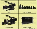 广州影视器材租赁索尼sonyFS700出租/租赁