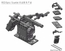 movcam RED ONE RED EPIC 摄像适用套件摄像承托套件 促销