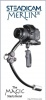 STEADICAM 斯坦尼康 MERLIN 2 DV稳定架