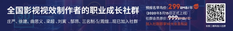 关于电影后期预算最全、最专业的一篇分享，内含福利