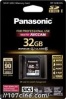 Panasonic发布新专业应用超高速SDHC存储卡