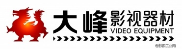 ARRI Alexa Plas　 RED EPIC　 CANON C300 SONY FS700　CANON EOS 5dIII+5DII　热线13401005533