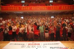 2011第四届佳能“感动典藏”摄影大赛全国推广活动落幕 “走进东莞” 延续感动