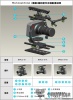 兰帕特BMCC摄像套件附件 Blackmagic Cinema Camera EF/MFT