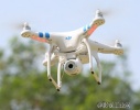 DJI发布新款航拍器DJI Phantom2代，搭载了自己的摄影机！