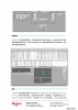 YoDailies　前期样片制作兼转码系统