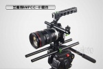 兰帕特摄影器材 BMPCC-01口袋机摄像套件 bmcc