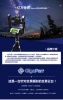 GigaPan EPIC Pro 专业版360度全景云台