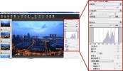 实现多重曝光和HDR工具，搭载数码镜头优化 Digital Photo Professional Ver.3.11和EOS Utility Ver.2.11