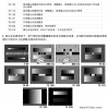 关于数字摄影机测试的纯技术帖，很枯燥，闲的蛋疼的进。