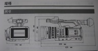 【基础评测】松下最新P2手持机AJ-PX285MC，更适合教育、电视、企业、婚庆等记录