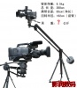 猎豹折叠小摇臂　5D/EX280/FS700/EX580均可通用 特价2170元！