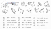 MOVCAM大师版 HDSLR/HDV 5D2 5d3摄像套件 跟焦器 电影系统