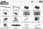 全新产品，黑豹电控延时滑轨震撼上市，低到1980元的价格，您心动了吗？