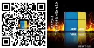 ARRI(zippo)版打火机免费送倒计时开始（最后4天）!!!