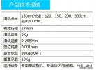 延时利器——KINOKON电控延时摄影轨道