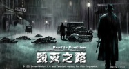 今日放映｜大峰传媒大师班和电影资料馆合作放映《毁灭之路》