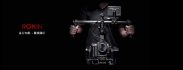 大疆DJI RONIN如影 陀螺仪稳定器 手持稳定架三轴手持云台 送电池