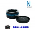 NOVOFLEX路华仕NIKG -NEX 转接环 NIKON尼康G镜头转索尼E卡口A7R