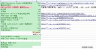 ​基于BMD 高性价比导播系统配置方案—作者：王学庆 项中华