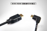 HDMI 直角 相机数据线 防拆断 无敌兔 5DmarkII 摄像套件