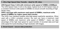 【4K】松下发布128G SD卡，为全线4K准备？