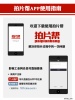 影视工业网重磅推出手机APP“拍片帮”，影视行业最强商务社交平台，安卓版开放公测