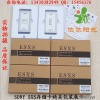 SONY ESXS存储卡(32G 64G 128G) 替代SxS-1 内置USB接口，直接通过USB接口连接到电脑，无需使用读卡器