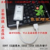 SONY ESXS存储卡(32G 64G 128G) 替代SxS-1 内置USB接口，直接通过USB接口连接到电脑，无需使用读卡器