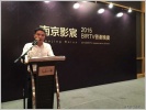 ​走多远，作多远，醉生梦死 BIRTV2015 影视器材展-----项中华砍BIRTV