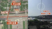 央视大阅兵是怎么拍的？吐槽+专业评论集锦