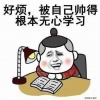 品牌都在新媒体？是时候该好好学习一下了！