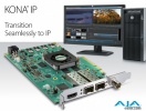 Game changers——NAB 2016 AJA新品速递