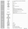 富威德新款21.5寸全高清1080P导演显示器BMCC BMPC 4K摄影监视器