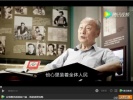 95年的《红色气质》，看完热泪盈眶！