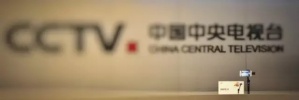 《奥运+里约三人行》——智云携手CCTV5带你一起看奥运会