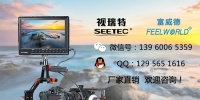 富威德A5 BMCC 5D3单反摄像机摄影HDMI 5寸SDI接口导演高清监视器