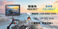 FEELWORLD 富威德E-350 新款EVF电子取景器3.5寸 5d2摄影寻像器 峰值辅助对焦 影视拍摄取景器 厂家直销