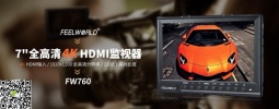 富威德 FEELWORLD 7寸4K HDMI全高清 IPS 1920x1200便携式超薄摄影监视器 FW760