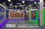 为什么海南的用户都找KEMLED采购演播室灯具