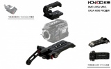 BMD URSA MINI PRO新套件