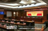 90%都选择的LED会议室灯具，请保密