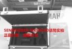 森海塞尔 MKH8040 SENNHEISER MKH8040多功能心型话筒，演播室录音棚专业话筒