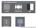 《教学手记》--Edius剪辑软件的优势