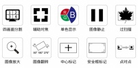 视瑞特23.8、28寸 4K广播级箱载式导演监视器 4路HDMI输入 4K238-9HSD-CO、4K280-9HSD-SCH-CO