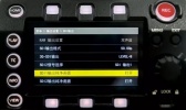 Varicam LT和ATOMOS Shogun Inferno如何“合体”？