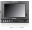 富威德7寸 IPS屏1280x800 带SDI/HDMI 摄影、导演专业高清彩色液晶监视器辅助对焦、直方图 FW-1D/S/O 厂家直销 一件代发