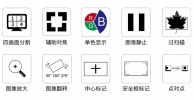 视瑞特SEETEC 15.6寸4K广播级监视器UHD 3840X2160 四路HDMI输入 3G-SDI输入环出 四画面分割显示 4K156-9HSD