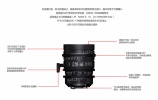 为什么用过适马18-35mm和50-100mm镜头的客户都说好？